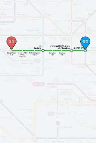 アパート Hue 무료픽업 6명 퀸3 넓은거실 ソウル特別市