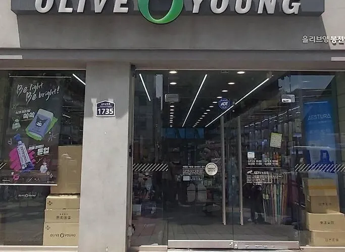 Hue 무료픽업 6명 퀸3 넓은거실 アパート ソウル特別市
