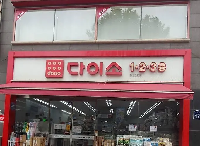 アパート Hue 무료픽업 6명 퀸3 넓은거실